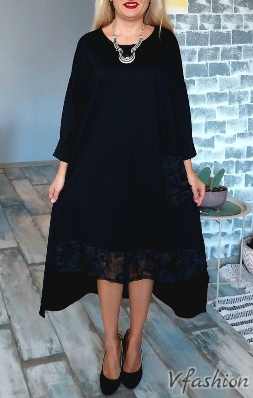 Официялна рокля с джоб и тюл