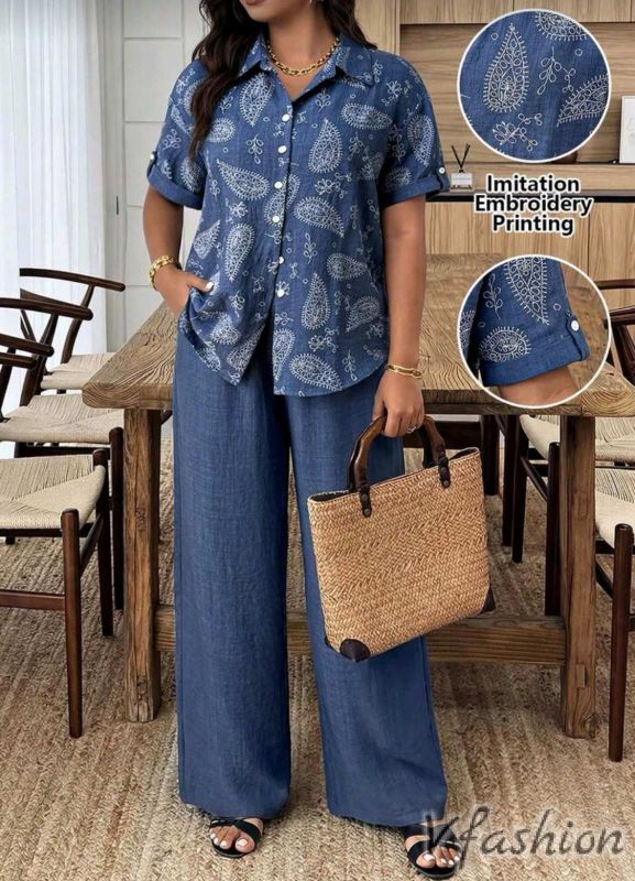 Комплект панталон и риза с принт - син