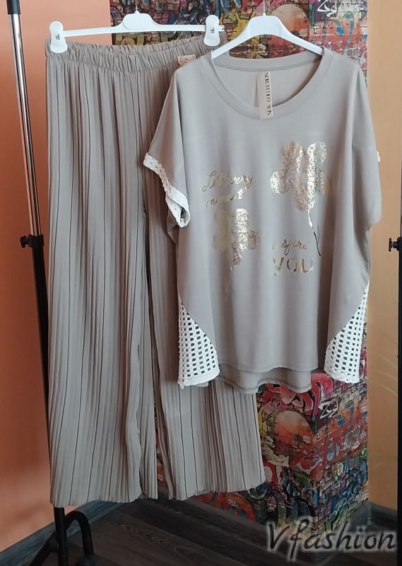 Комплект блуза и панталон солей - бежов