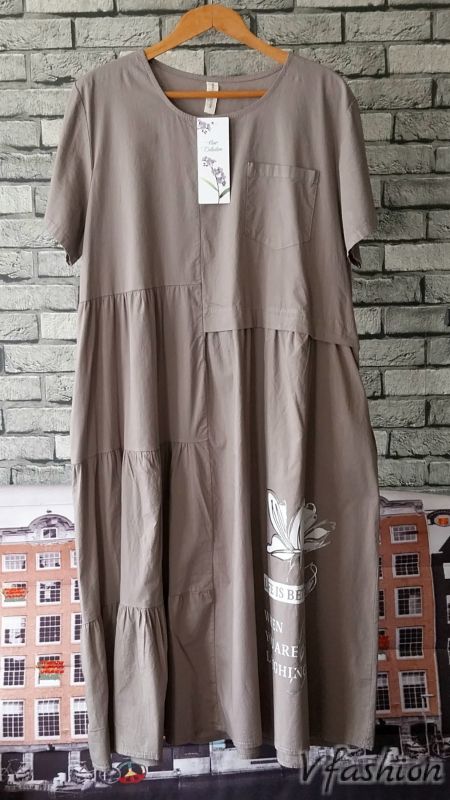 Памучна рокля с джобове - бежова