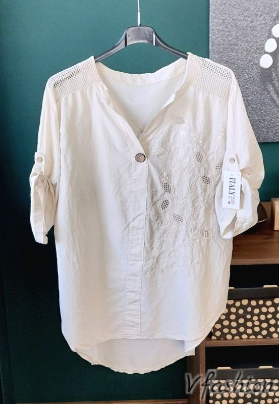 Памучна блуза с рязана бродерия - екрю
