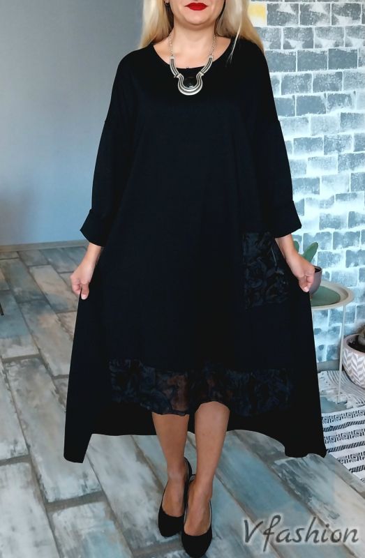 Официална рокля с джоб и тюл