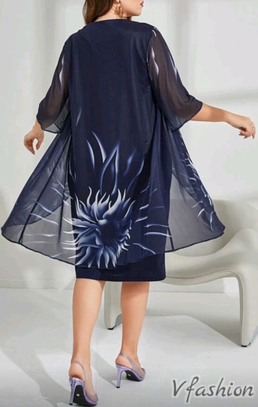 Стилна рокля с тюл - синя