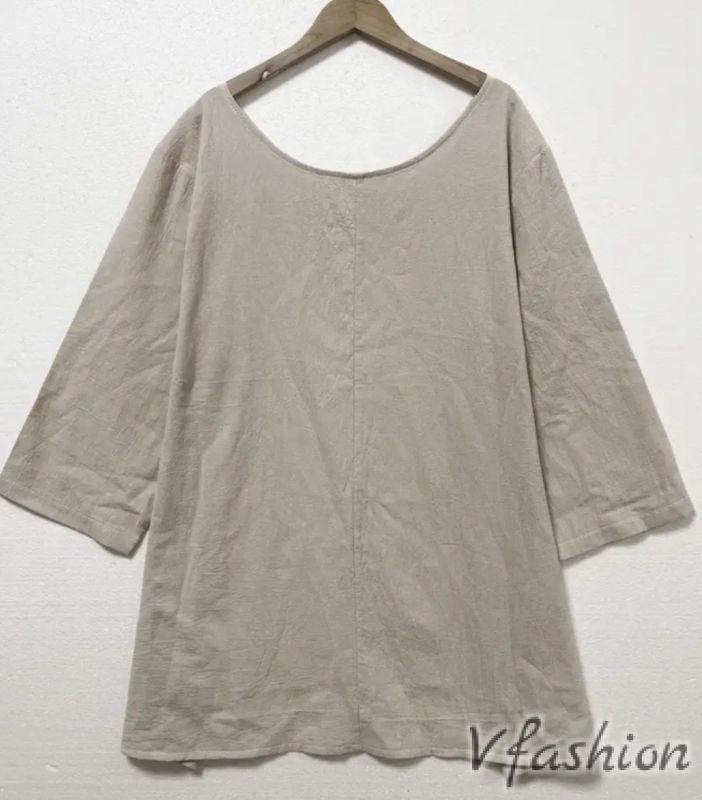 Блуза с джобове - бежова