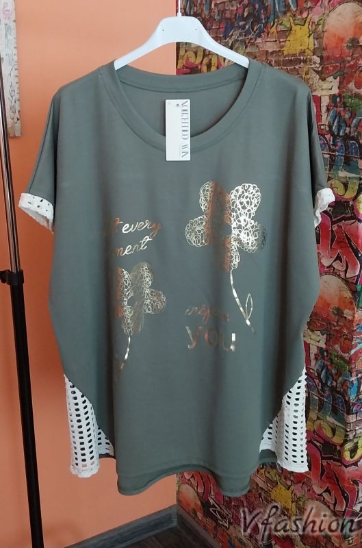 Комплект блуза и панталон солей - зелен