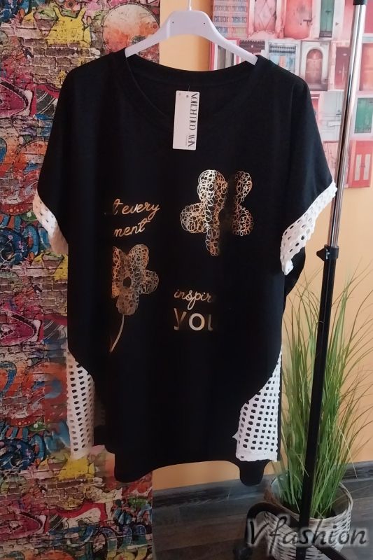 Комплект блуза и панталон солей