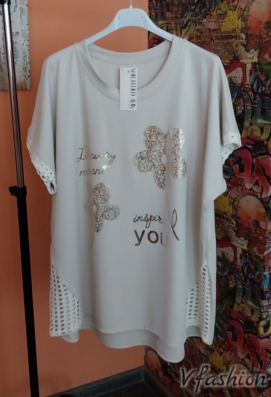 Комплект блуза и панталон солей - екрю