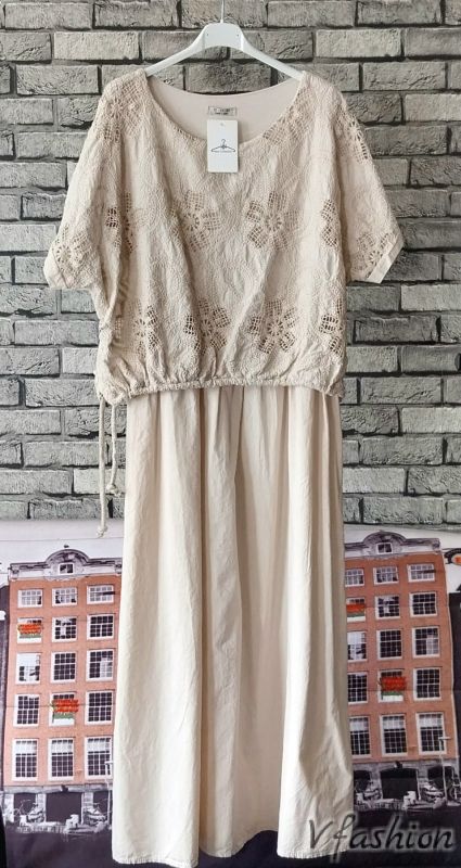 Памучна рокля с бродерии - бежова