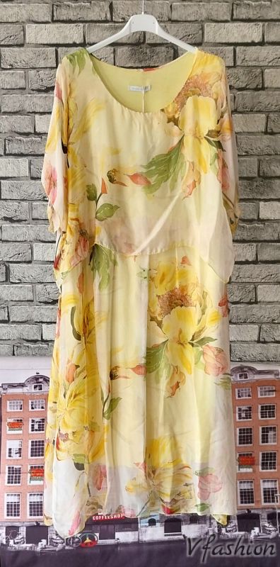 Копринена рокля на цветя - жълта